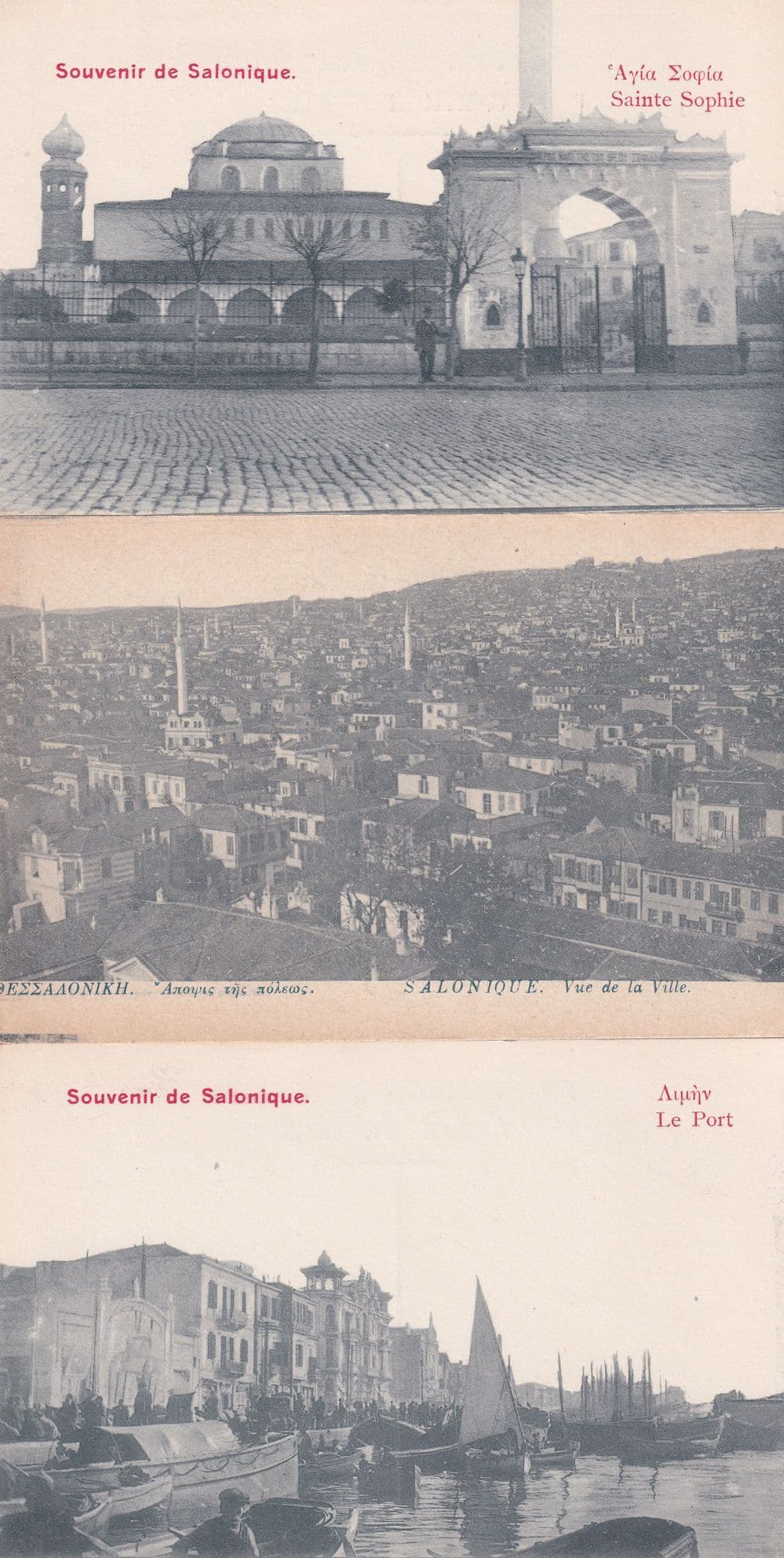 Salonique Saint Sophie & Aerial 3x Old Greek Postcard s