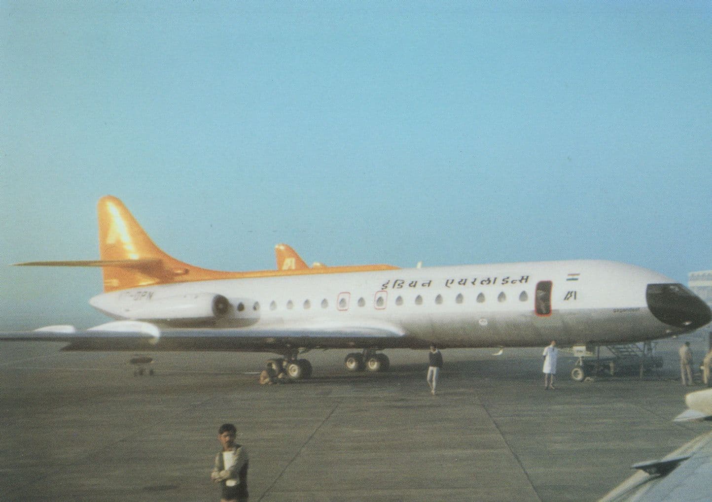 SE210 Caravelle 6N Indian Airlines Plane at Bombay Airport Postcard