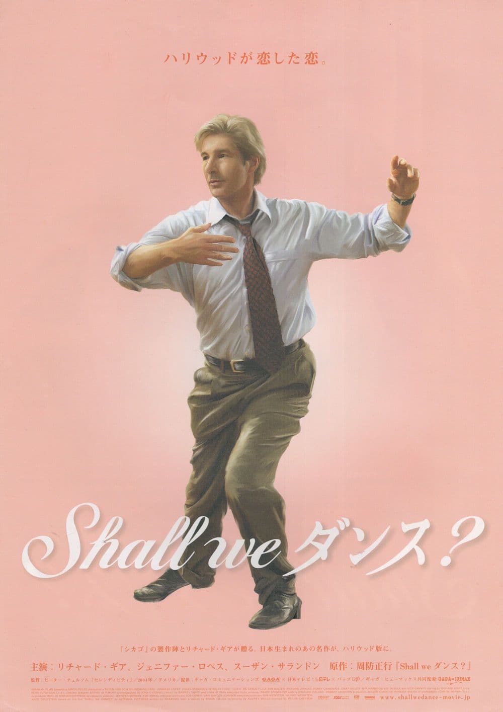 Shall We Dance Richard Gere Rare Japanese Large Theatre Film Poster Flyer