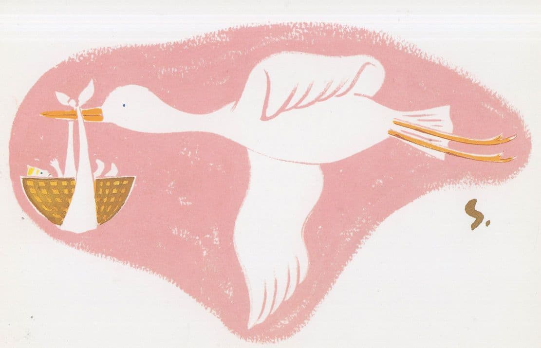 Shinsuke Kawahara Stork Bird Carrying Baby Japanese Painting Postcard