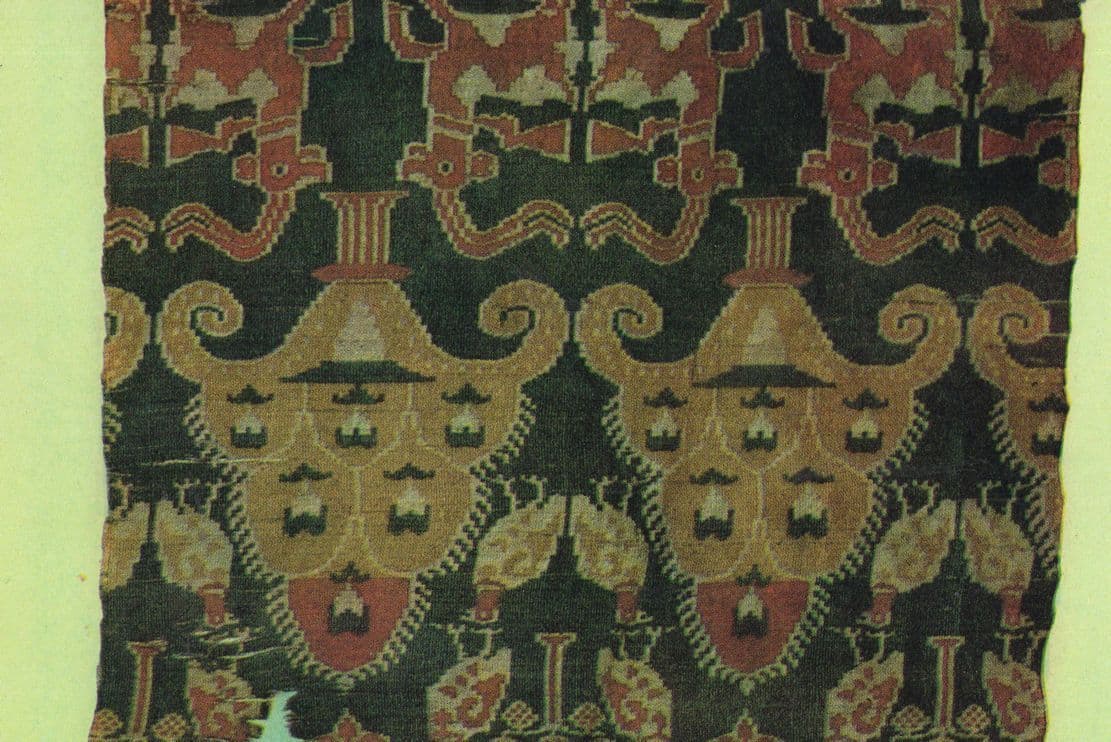 Silk Damask Tree Pattern Sheep Birds Northern Dynasty Chinese Postcard