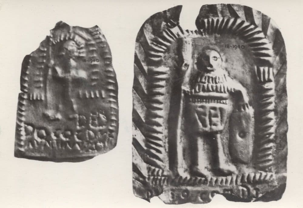 Silver Votive Plaques Native War God Cocidus Roman Museum Postcard