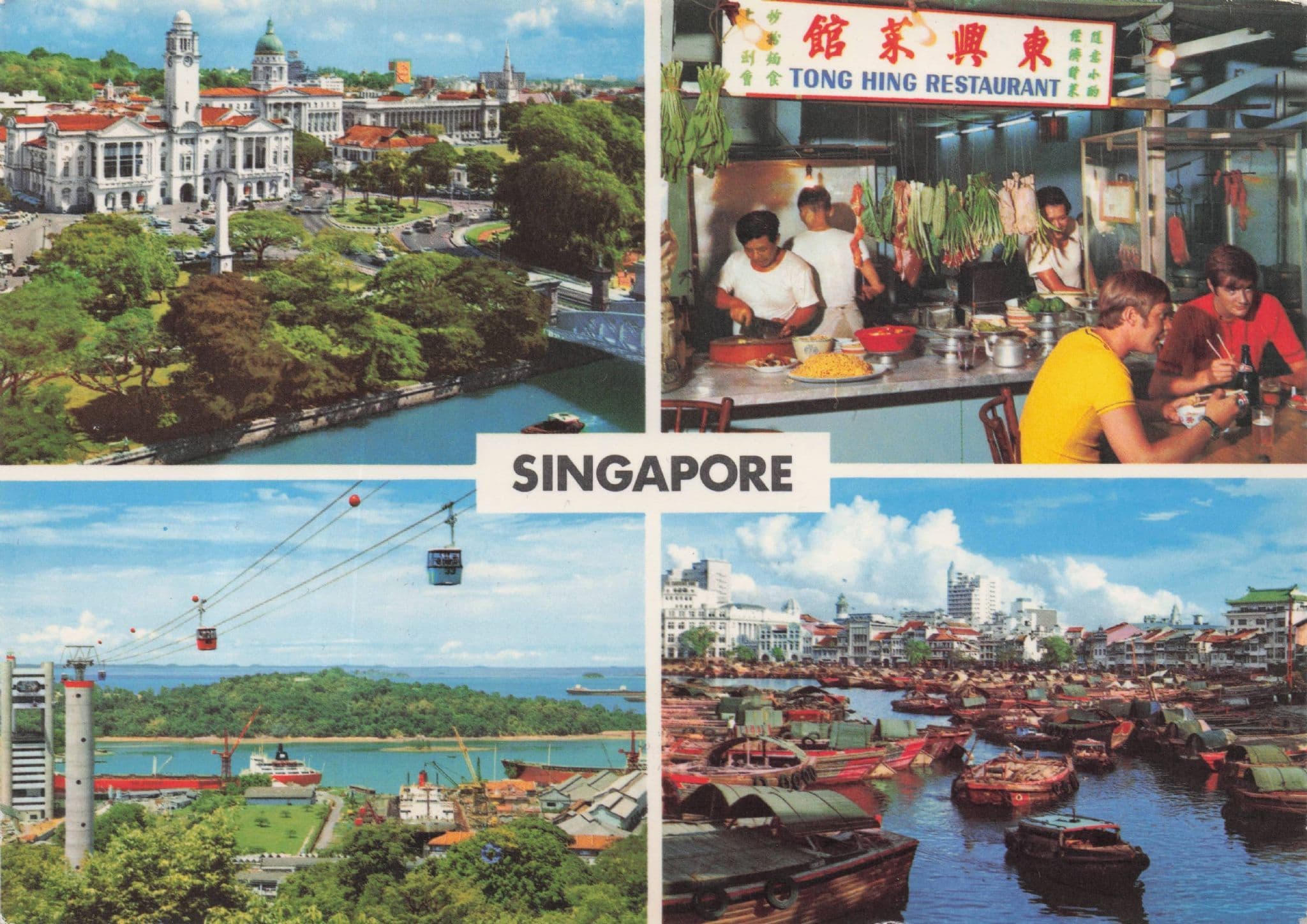 Singapore Asian Restaurant Multi Views Postcard