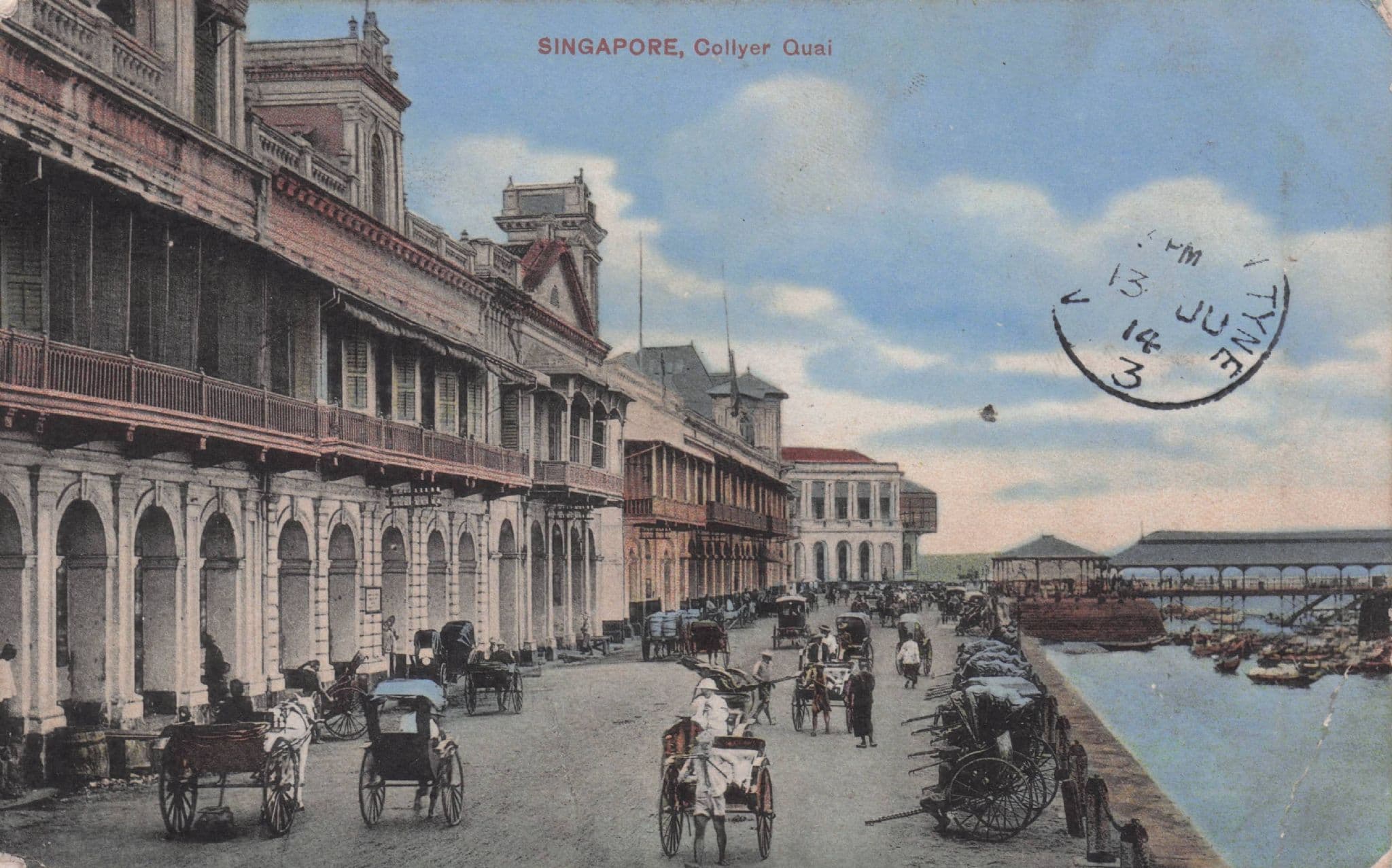 Singapore Collier Quay Chinese China Rare WW1 Postcard