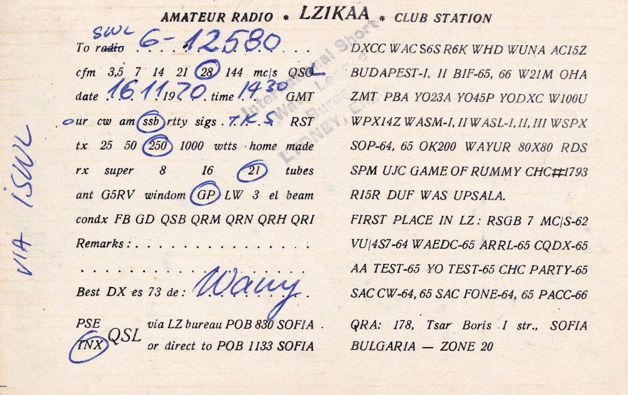 Sofia Bulgaria 1970s QSL LZIKAA Radio Station Vintage Rare Card