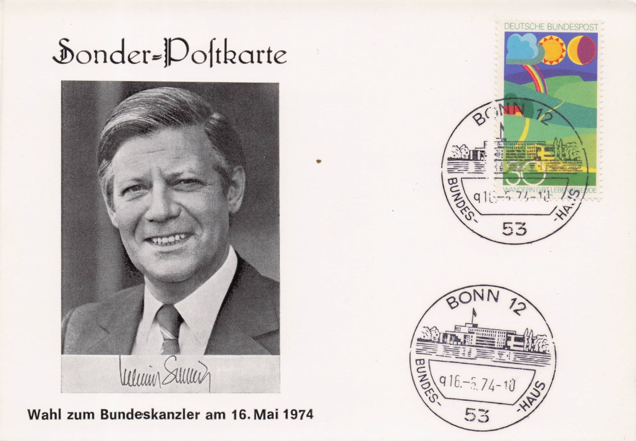 Sonder Postkarte 1974 German Politics Chancellor RARE FDC