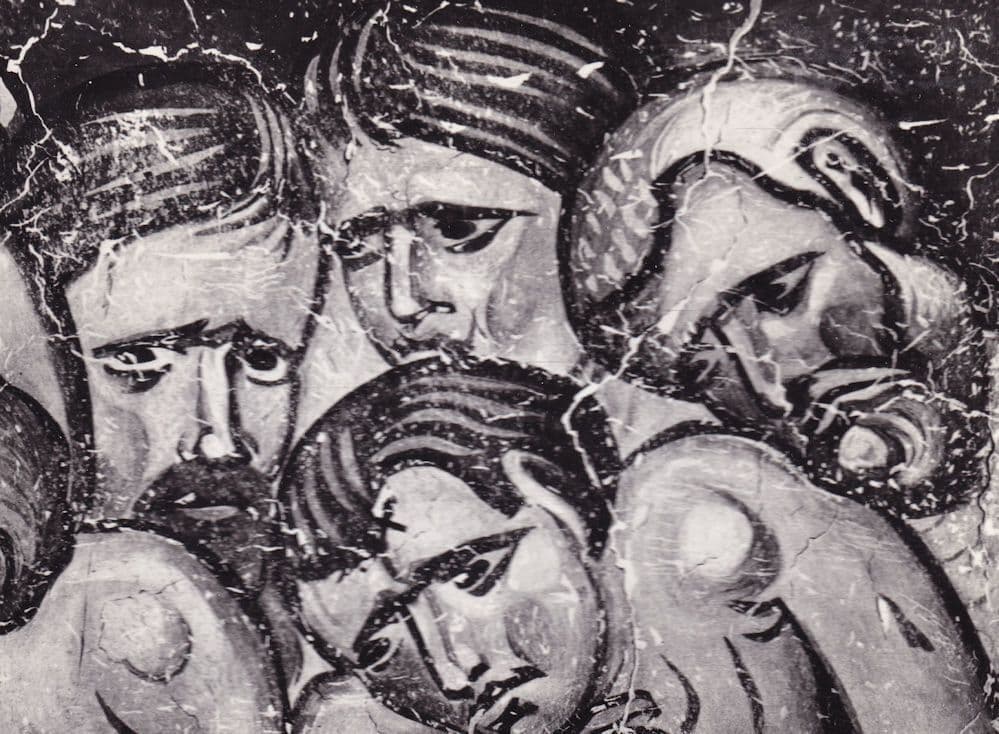 St Sophie Ohrid Macedonia Martyrs Mosaic RPC Postcard