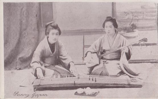 Sunny Japan Musical Instruments Instrument Vintage Japanese Postcard