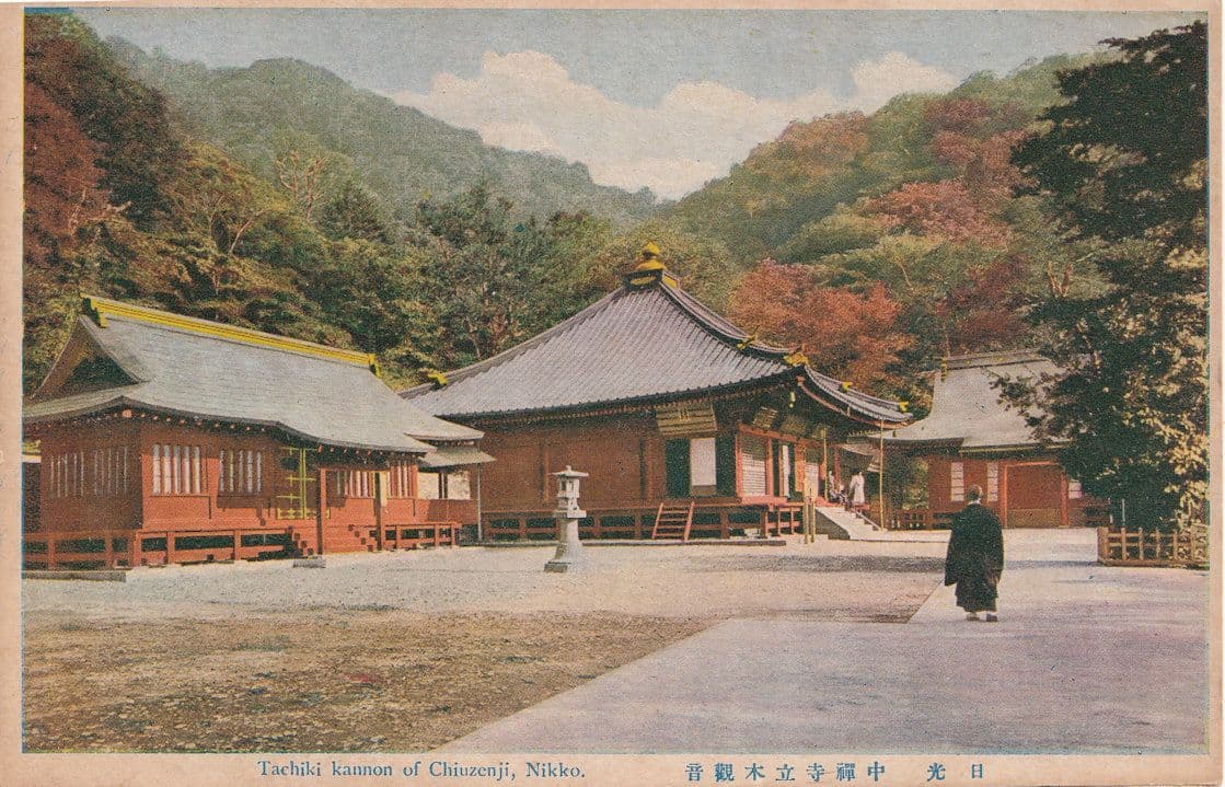 Tachiki Kannon Of Chiuzenji Nikko Old Japanese Postcard