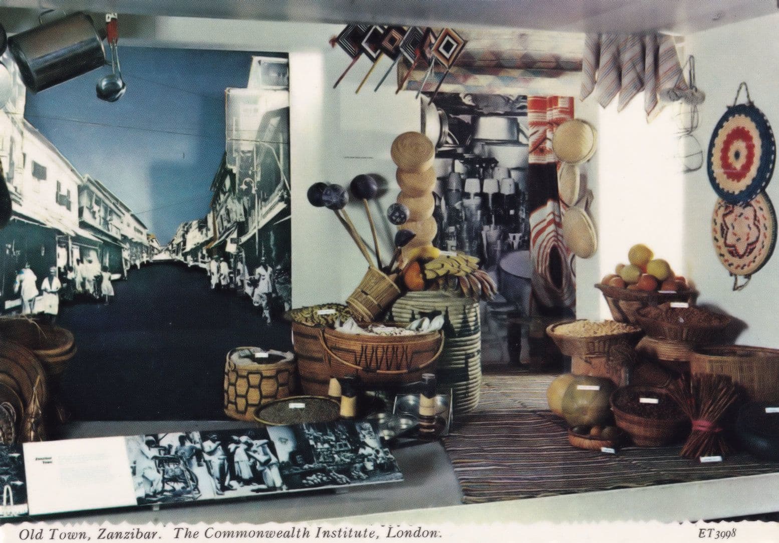 Tailors Craft Workshop Old Town Zanzibar Postcard