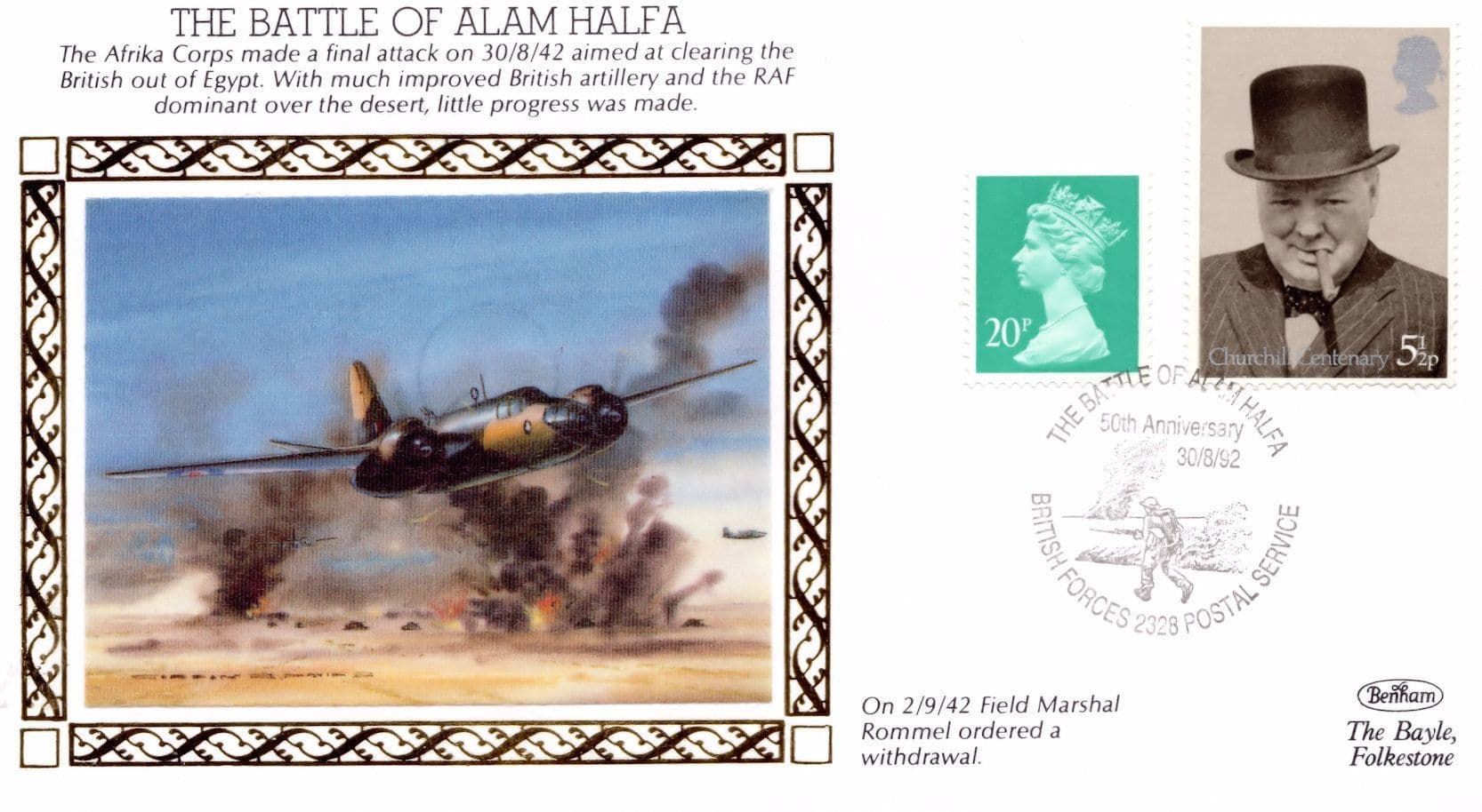 The Battle Of Alam Halfa Afrika Corps3.49 WW2 Benham Military First Day Cover