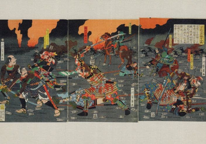 The Battle Of Shijo Nawate Kyoto Yoshikazu Japan Art Postcard