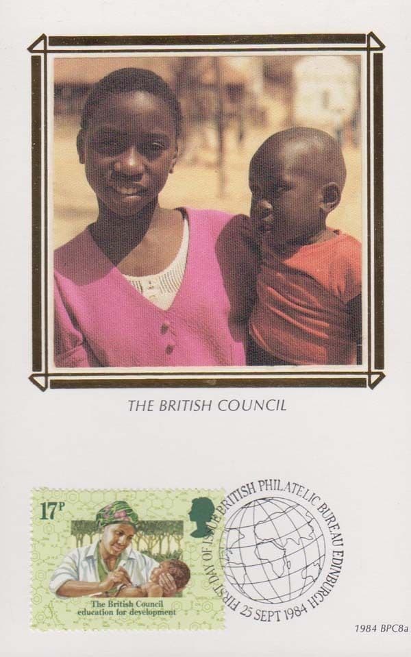 The British Council Apartheid Racial Harmony 1984 FDC Benham First Day Cover