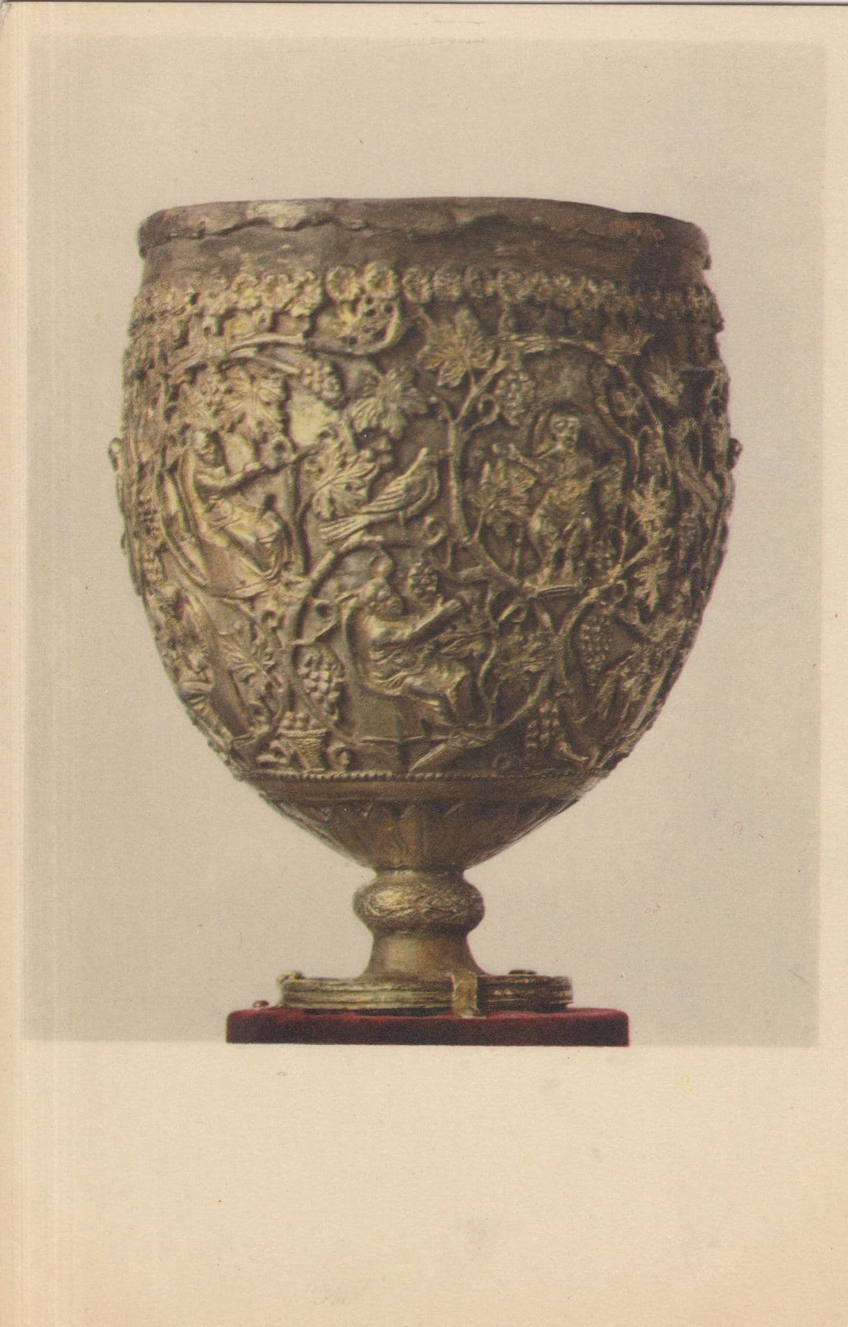 The Chalice Of Antioch Roman Holy Grail Cup Antique Postcard