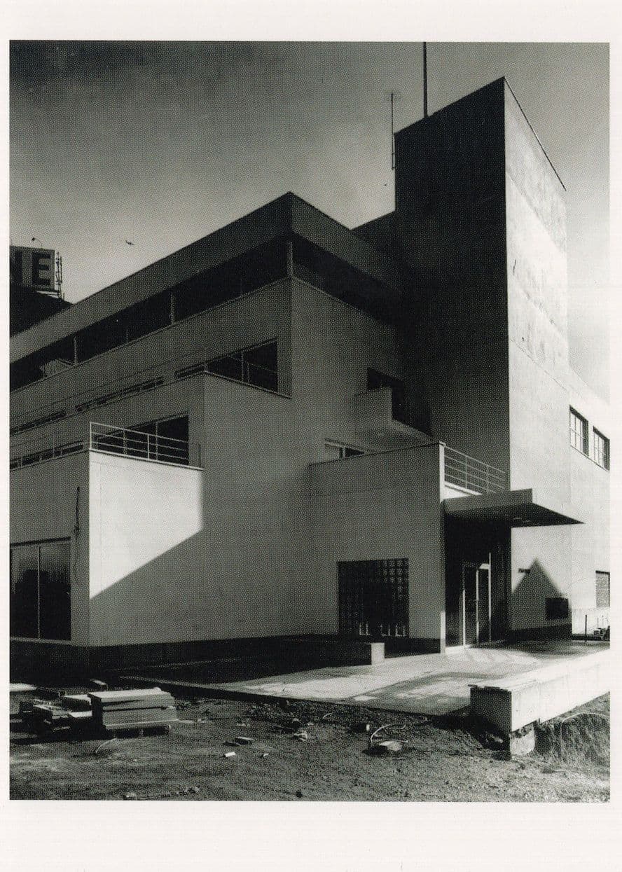 The Design Science Museum London in 1989 Launch Photo Postcard