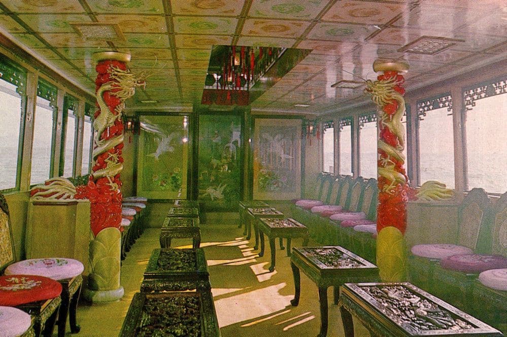 The Dragon Boat Ancient Grand Canal Wuxi Chinese Postcard