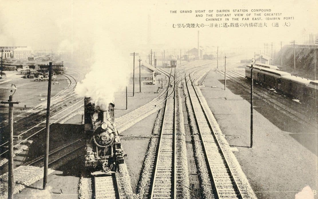 The Grand Sight Of Dairen Station Port Chimney Old China Postcard
