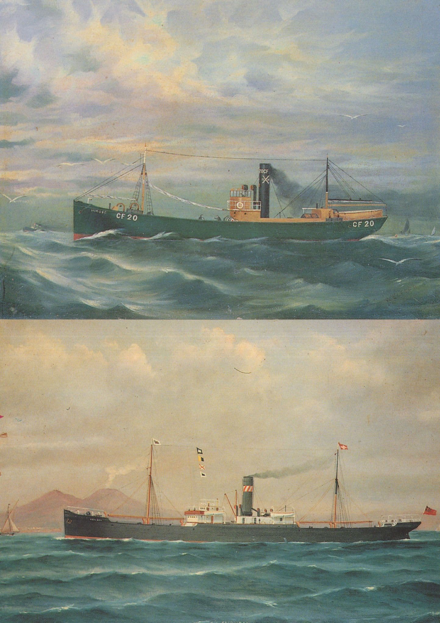 The Hirose Snowdon 2x Ship Trawler Postcard s