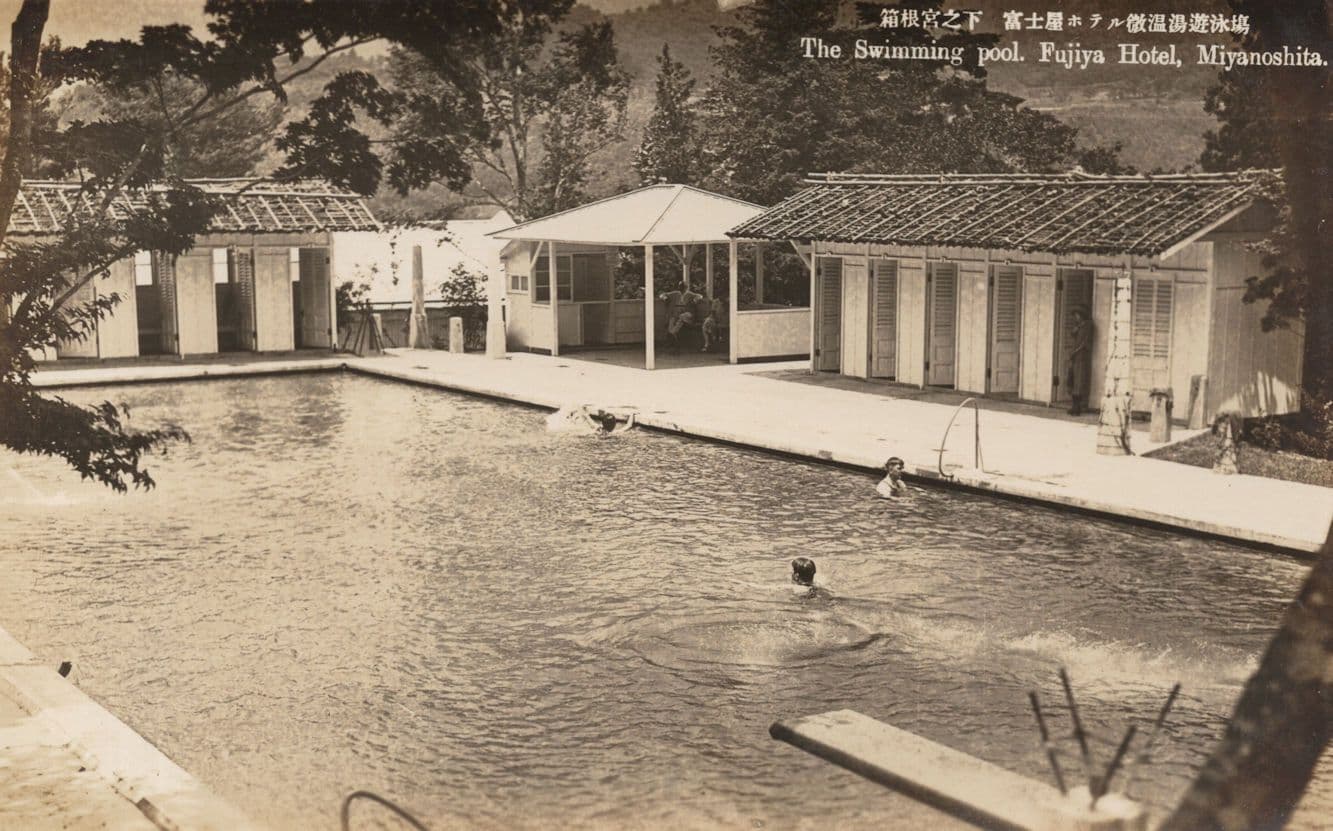 The Swimming Pool Fujiya Hotel Miyanoshita Japan Old Mint Postcard