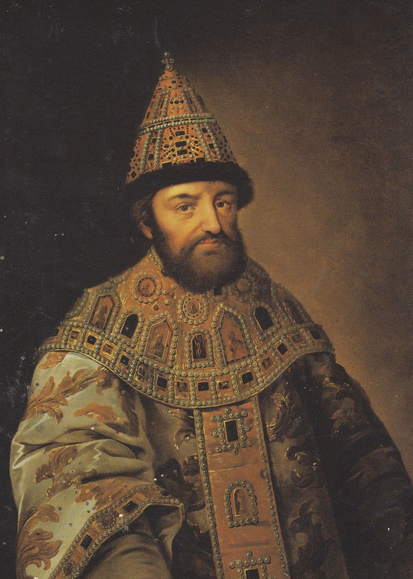 Tsar Alexis Mikhailovich Russian Postcard Style Painting Trade Card