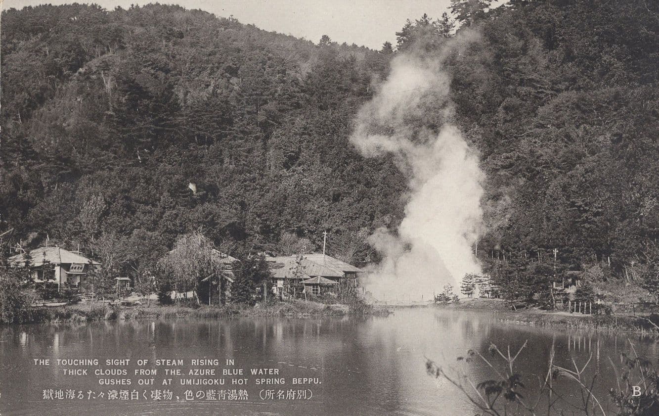 Umijigoku Hot Springs Beppu Japan Taisho Old Japanese Postcard