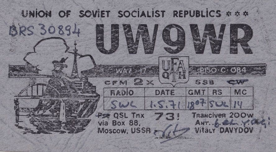 Union Of Soviet Socialist Republics Moscow Vintage QSL Radio Card
