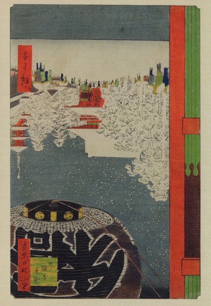 Utagawa Hiroshige The Kinryusan Temple at Asakusa Painting Postcard