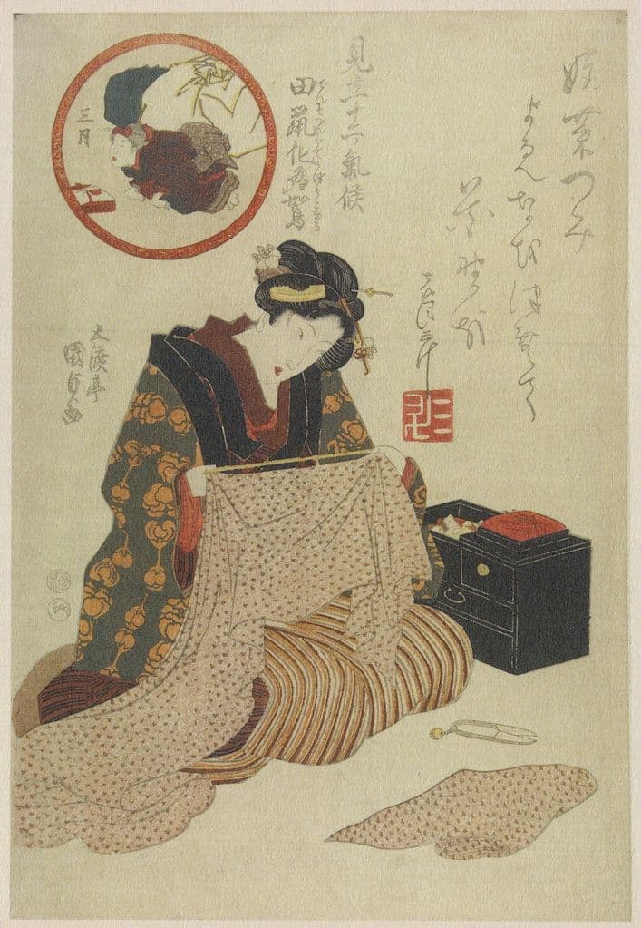 Utagawa Kunisada A Mole Transforming Into A Quail Japan Painting Postcard