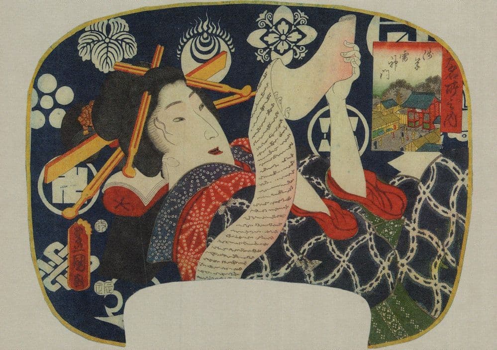 Utagawa Kunisada Kaminari Man Gate At Asakusa Painting Postcard