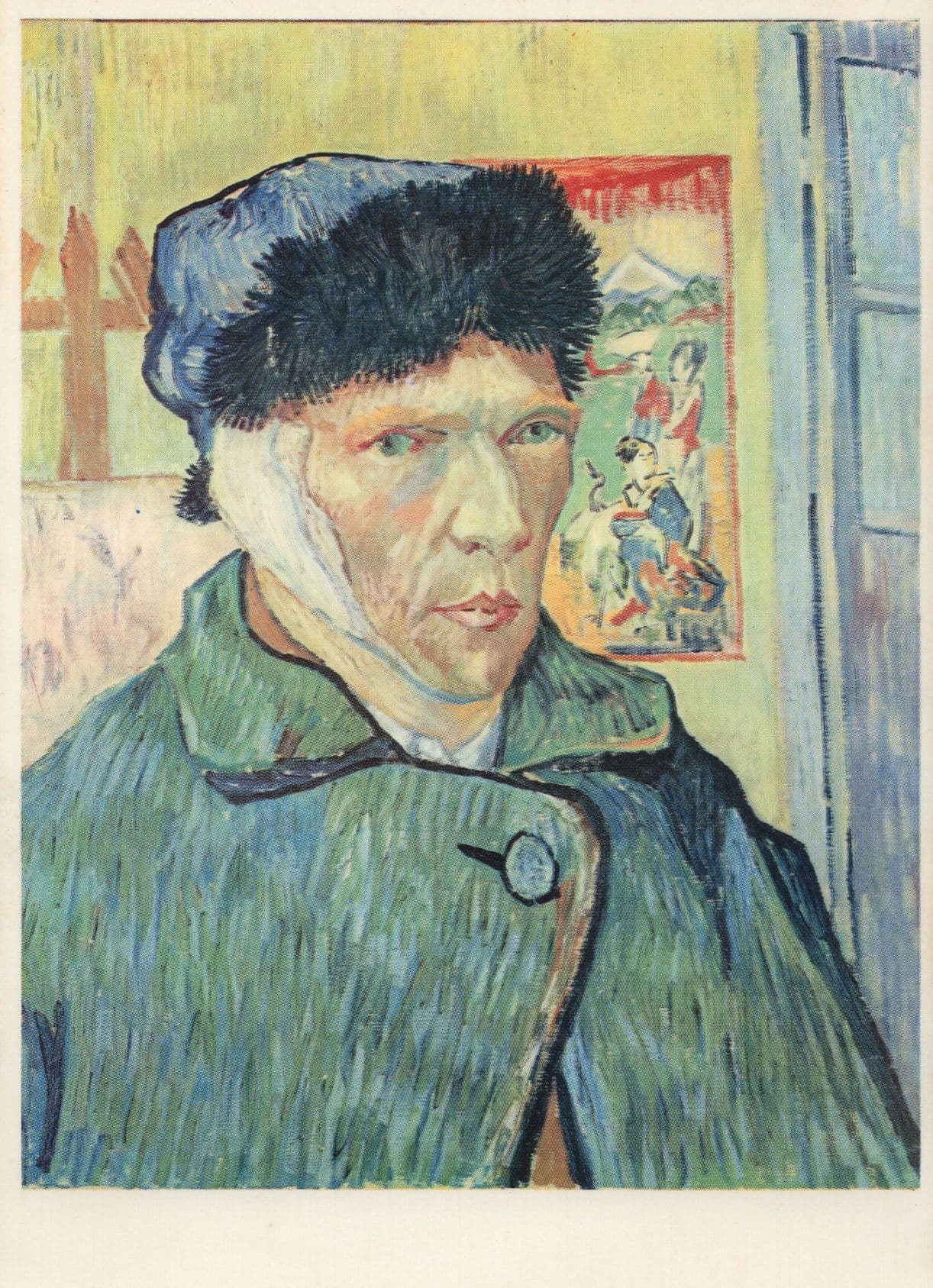Van Gogh Portrait Of The Artist With Severed Ear Painting Postcard