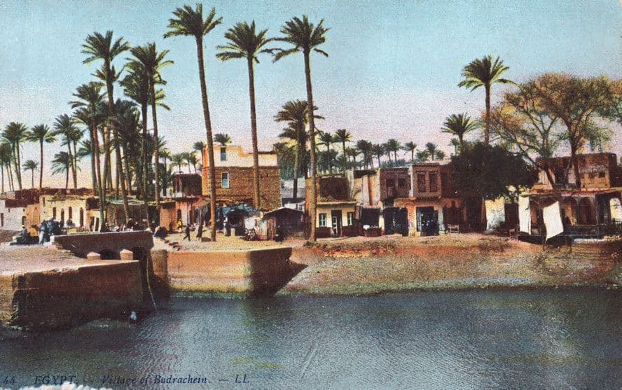 Village Of Badrachein Antique Egypt Postcard