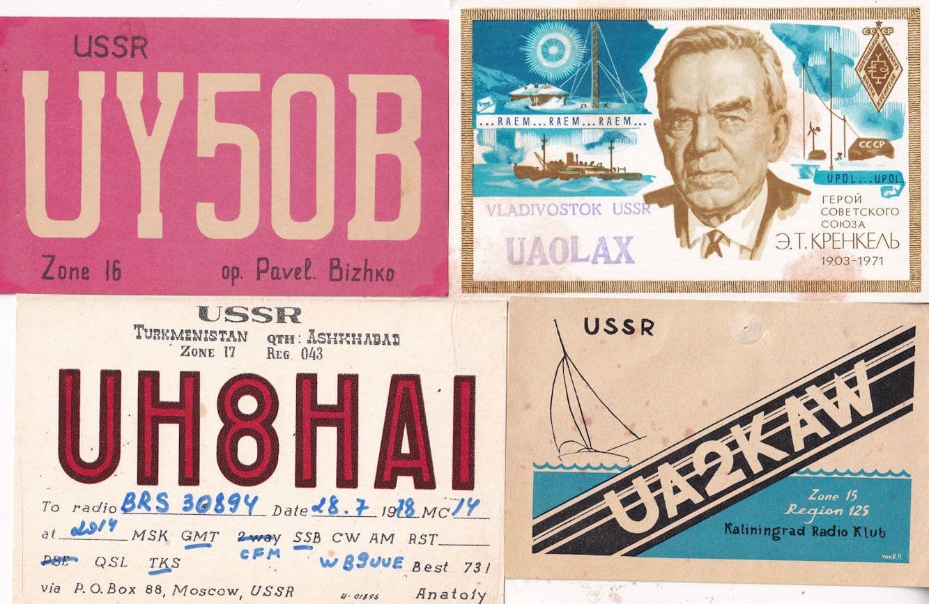 Vladivostok USSR Ship QSL Amateur Russian 1970s Radio Card
