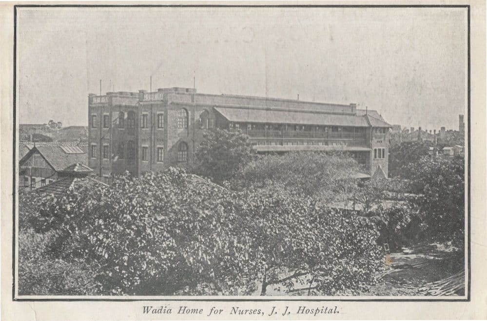 Wadia Nurses Home at JJ Hospital Bombay India Antique Rare Postcard