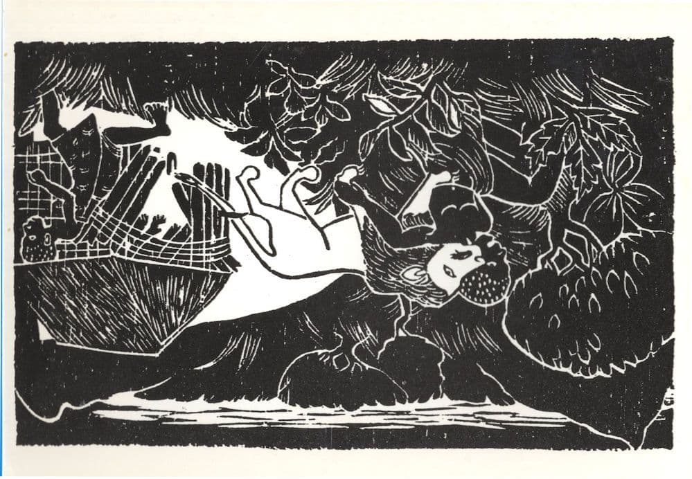 Wild Lion & Child Matias Mzaanhoka Woodcut Mozambique House Sketch Painting Postcard