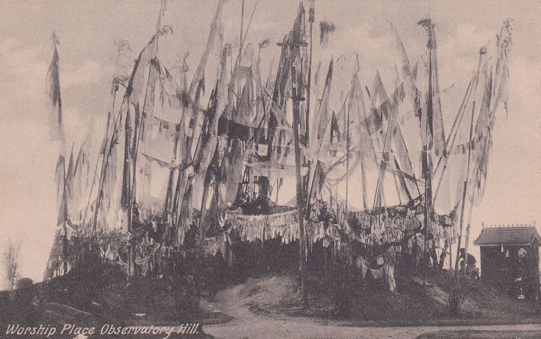 Worship Place Observatory Hill Darjeeling India Old Postcard