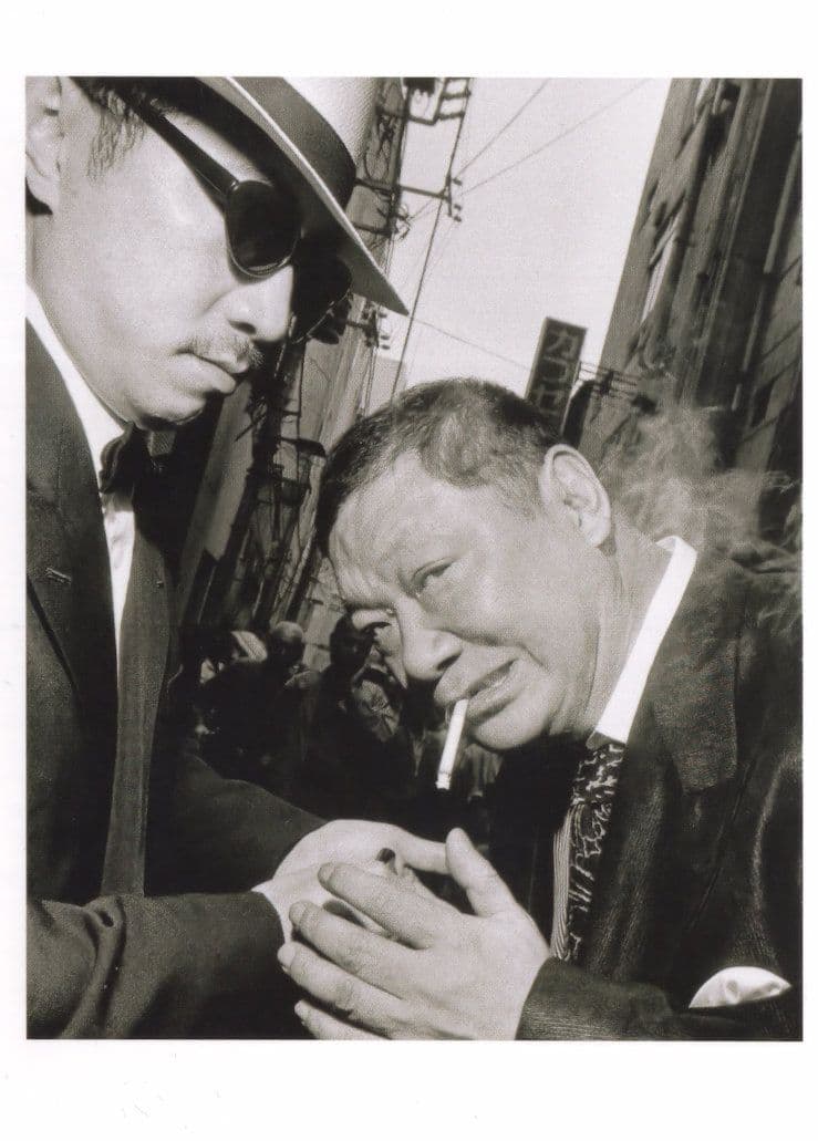 Yakuza In Tokyo Japan Crime Fear Violence Award Photo Postcard