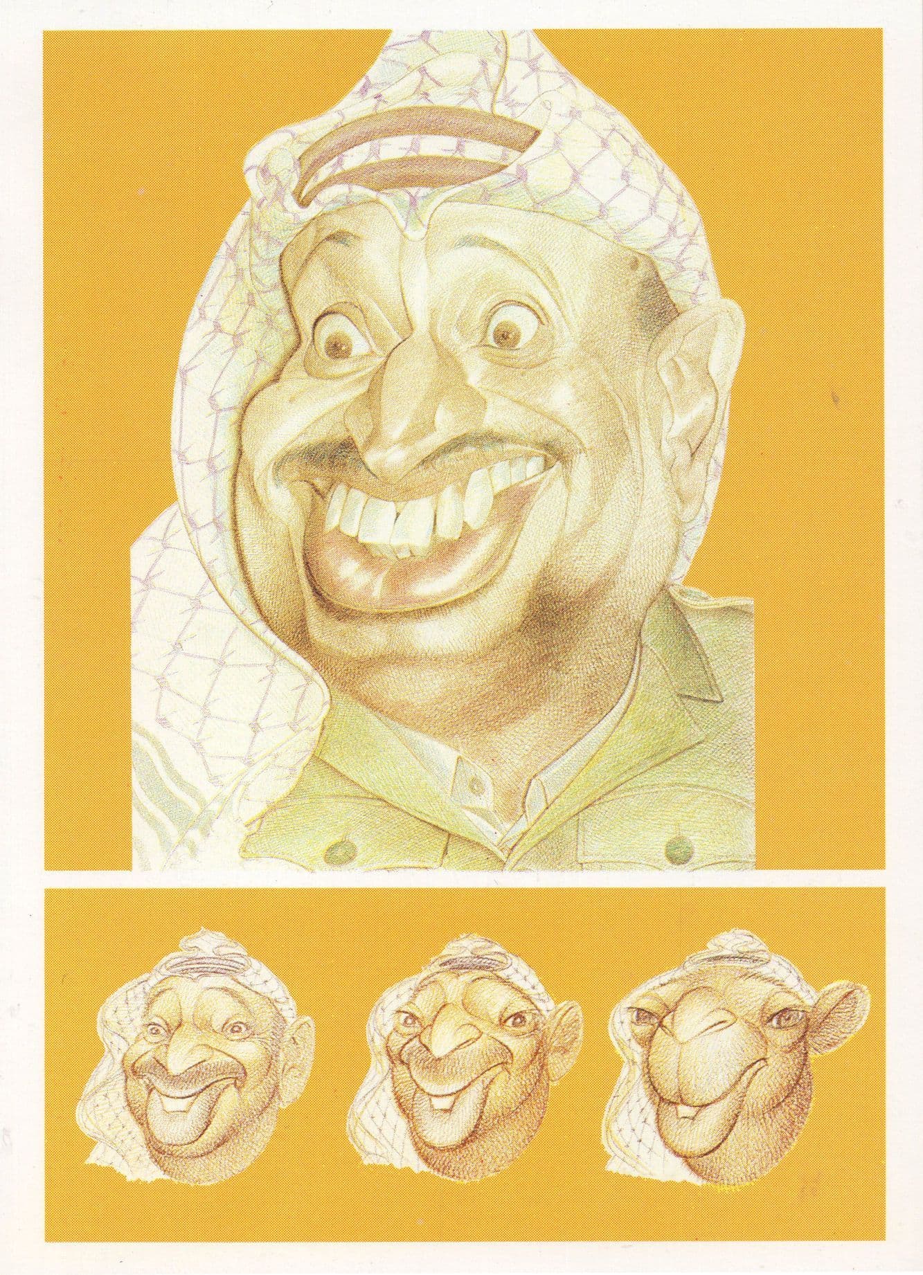 Yasser Arafat as Mad Camel Comic Middle East Painting Postcard