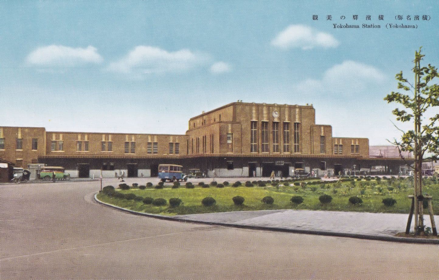 Yokohama Station Railway Japanese Old Postcard