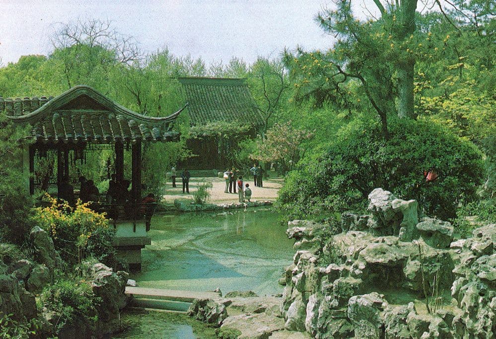 Zhanyuan Garden Nanjing Post Office Chinese Postcard