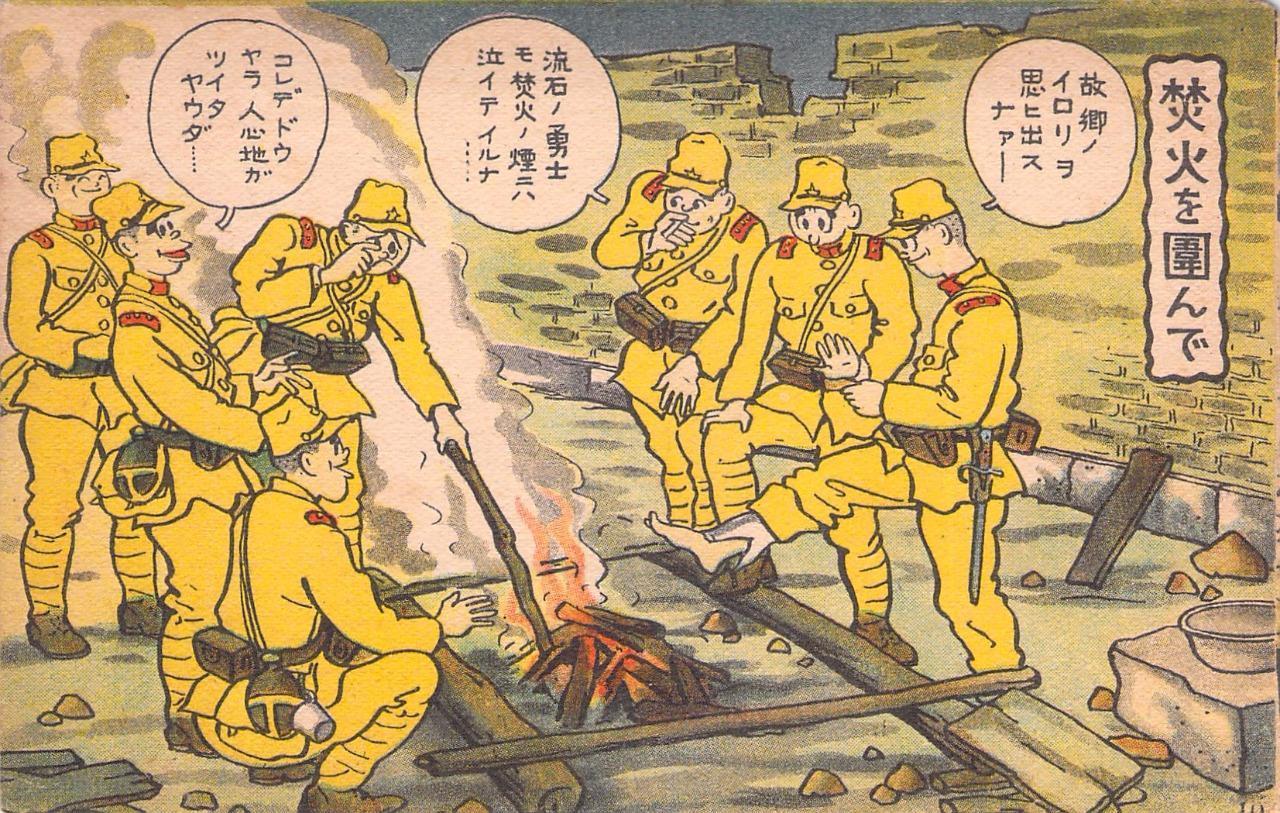 Military Comic Postcards