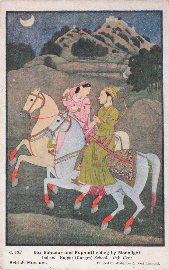 Rajput Kangra School 18th Century Baz Bahadur Ramputi Antique Painting Postcard