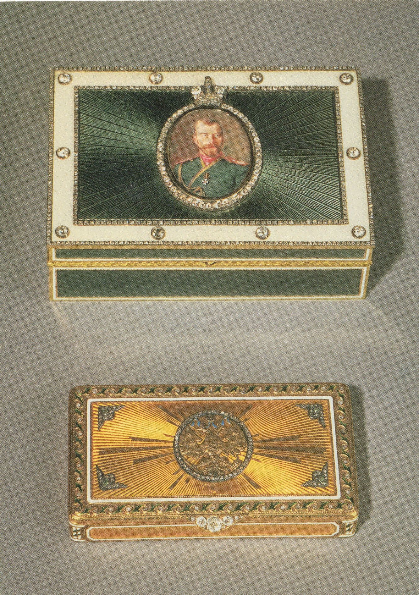 Tsar Nicholas II Royal Collection Eagle Presentation Box Postcard