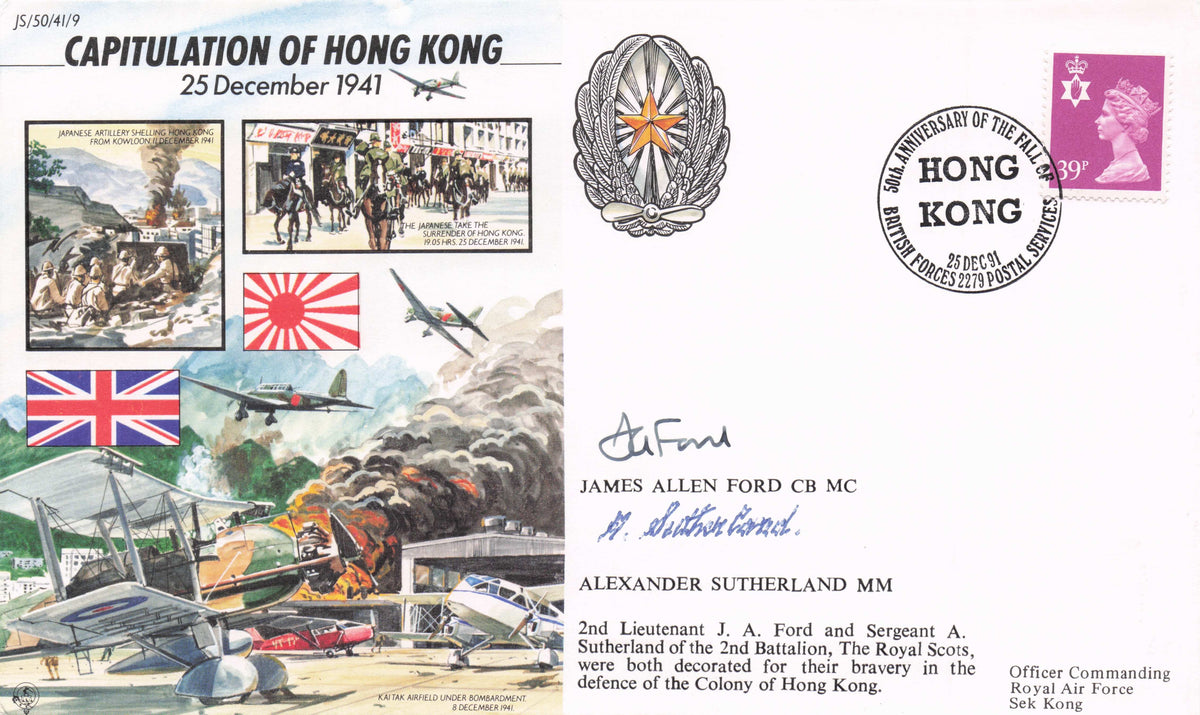 James Allen Ford Alexander Sutherland Hong Kong WW2 MULTI Hand Signed FDC