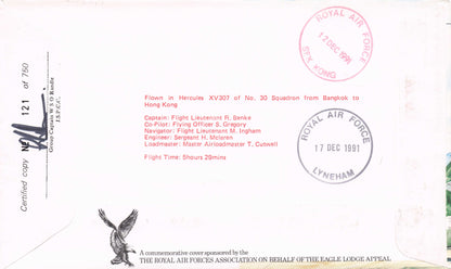 James Allen Ford Alexander Sutherland Hong Kong WW2 MULTI Hand Signed FDC