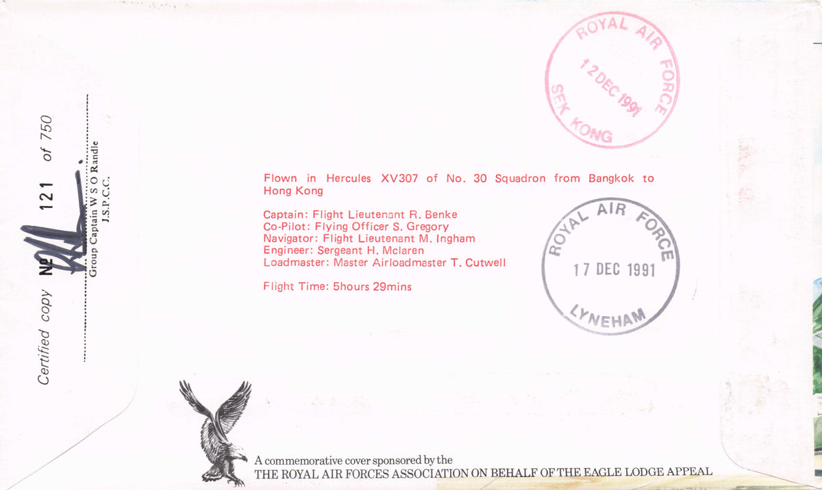 James Allen Ford Alexander Sutherland Hong Kong WW2 MULTI Hand Signed FDC