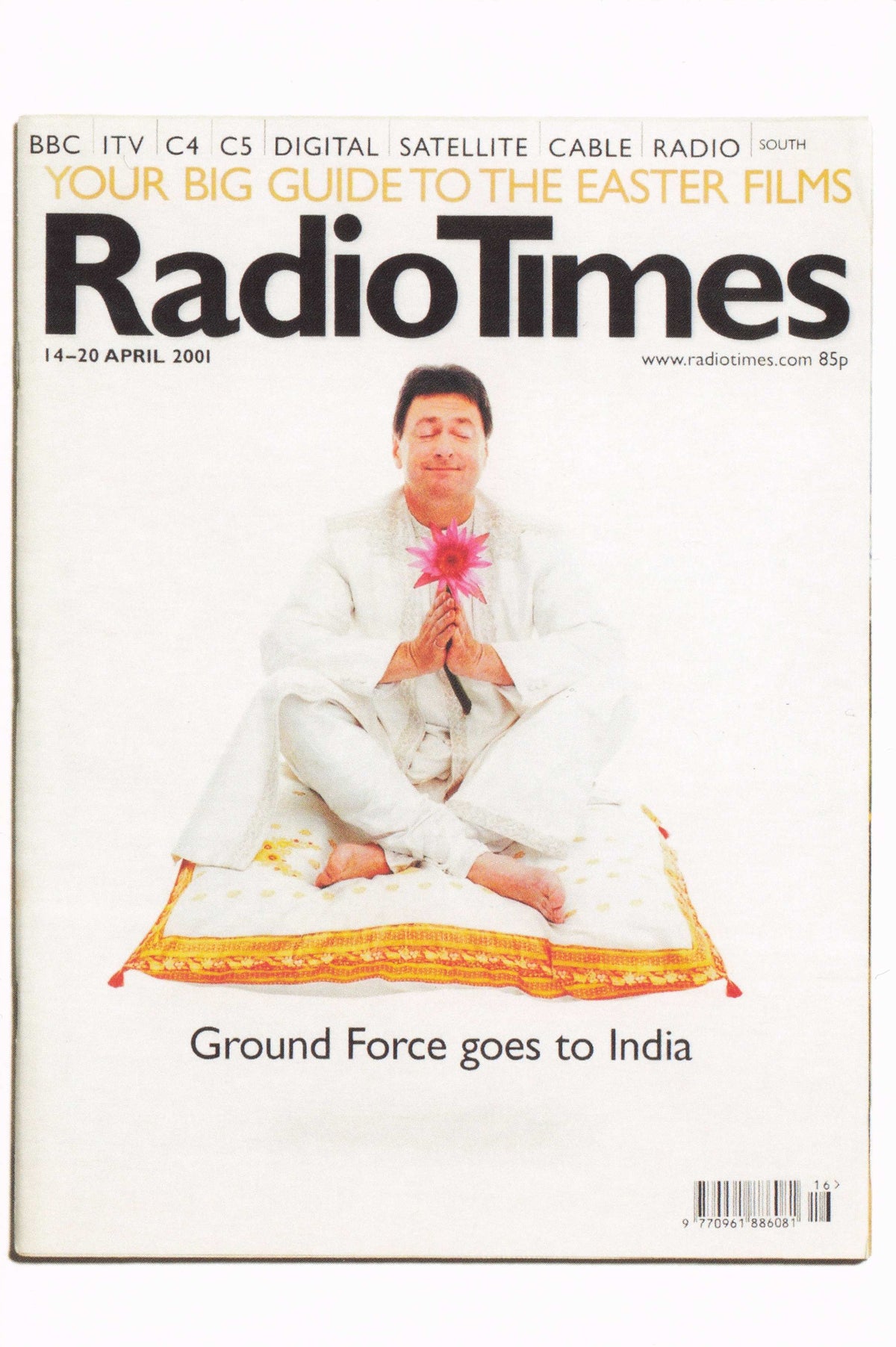 Alan Titchmarsh Indian BBC TV Delhi Gardening Show Ground Forces Postcard