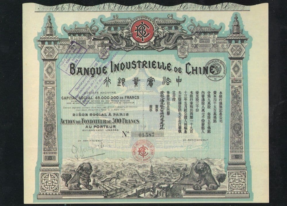 1913 Banque Industrielle De Chine Share Certificate Postcard