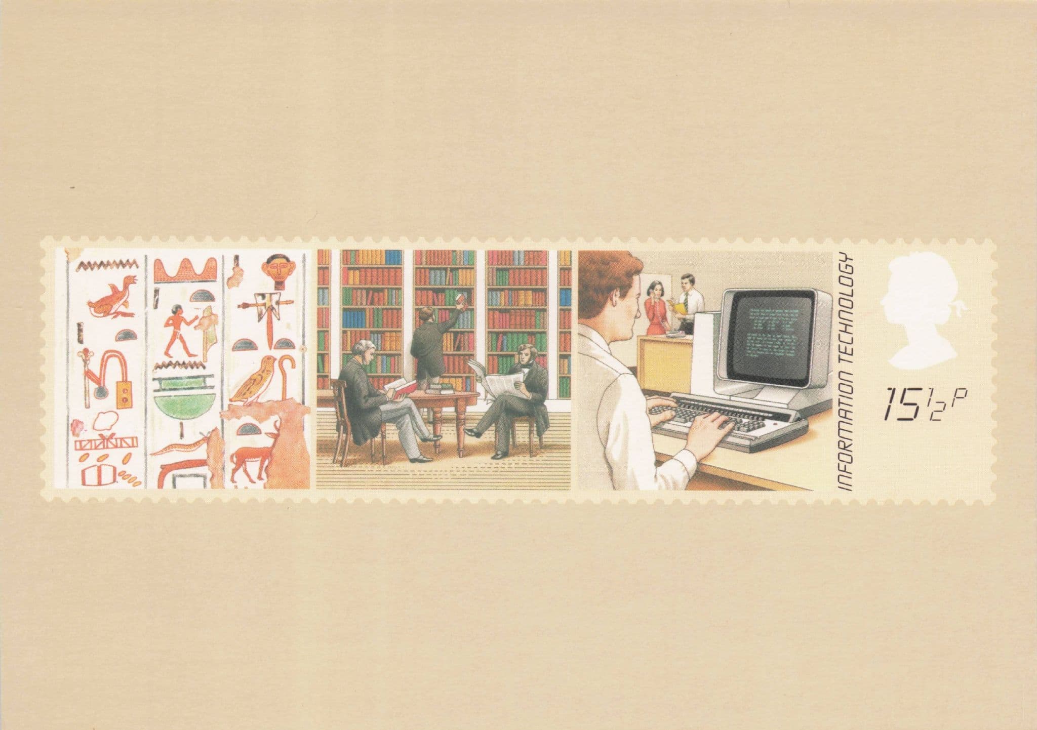 1980s Personal Computers Greek Art Library Royal Mail Ltd Edn Postcard