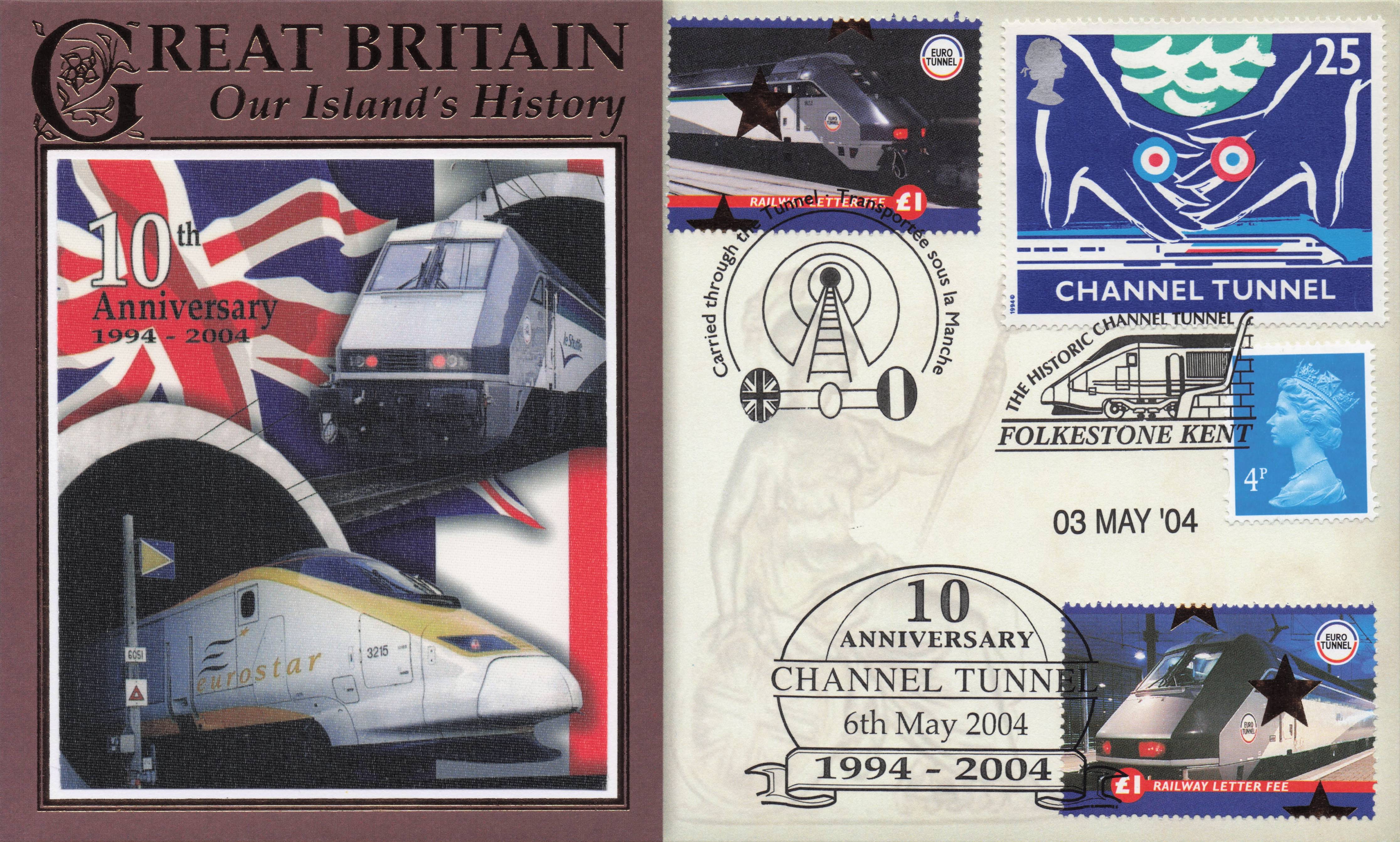 Eurostar Channel Tunnel Anniversary Kent Our Island's History Benham Rare FDC