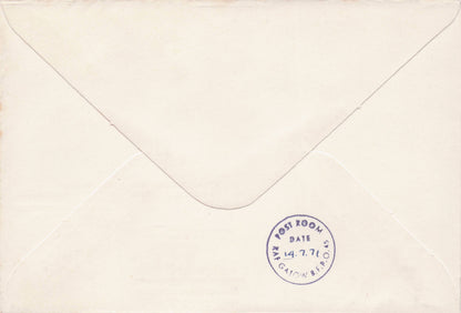DH Mosquito Military Aircraft RAF Launch 1971 Anniversary Hand Signed FDC